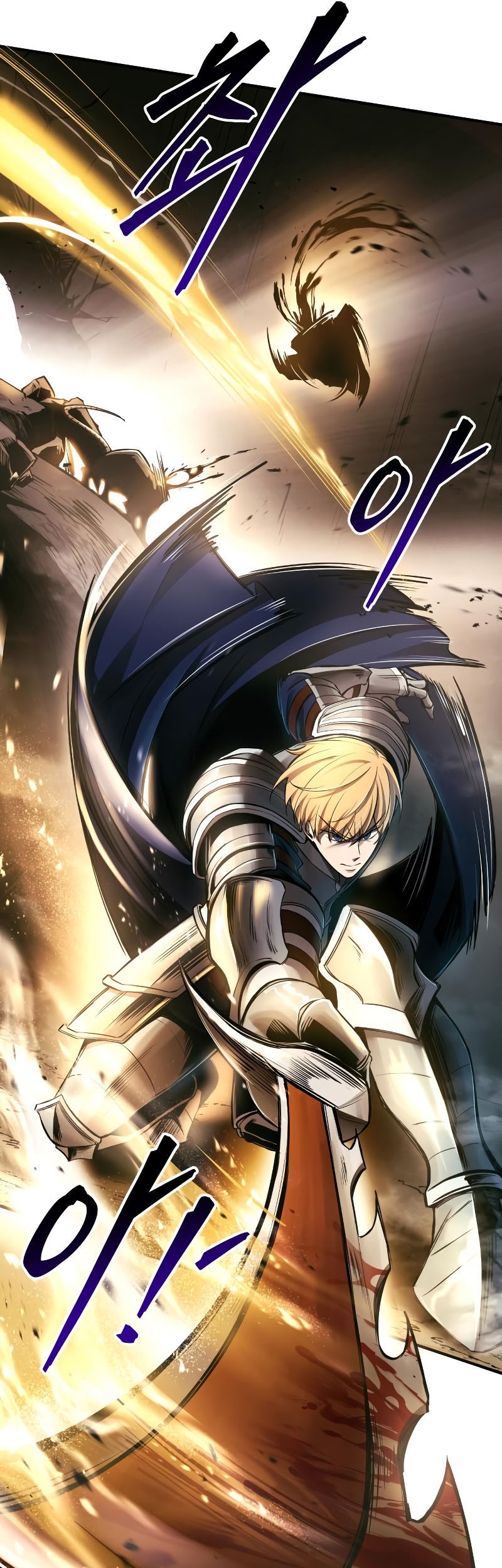 I Became the Tyrant of a Defense Game Chapter 32 - halaman 47