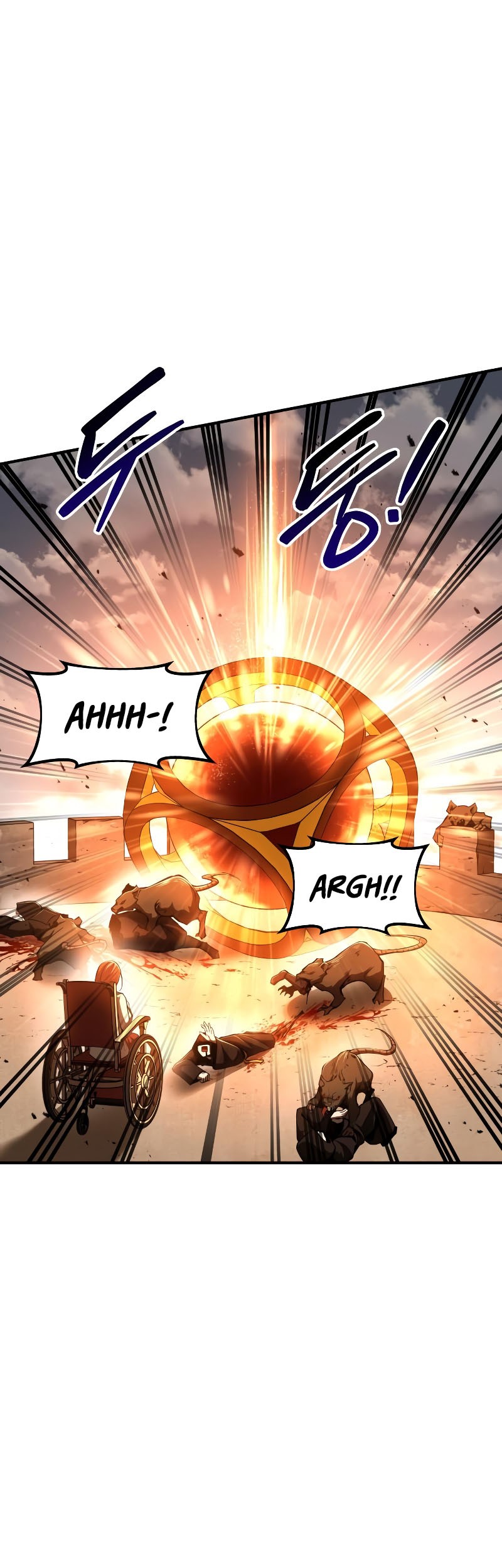I Became the Tyrant of a Defense Game Chapter 32 - halaman 57