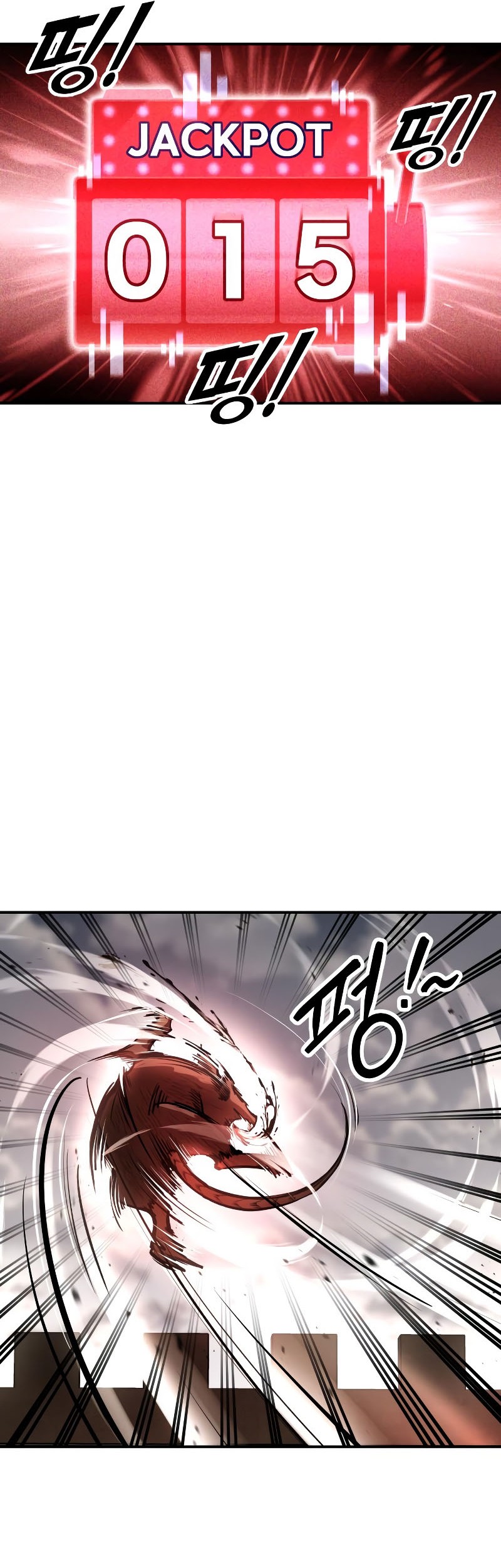 I Became the Tyrant of a Defense Game Chapter 32 - halaman 60