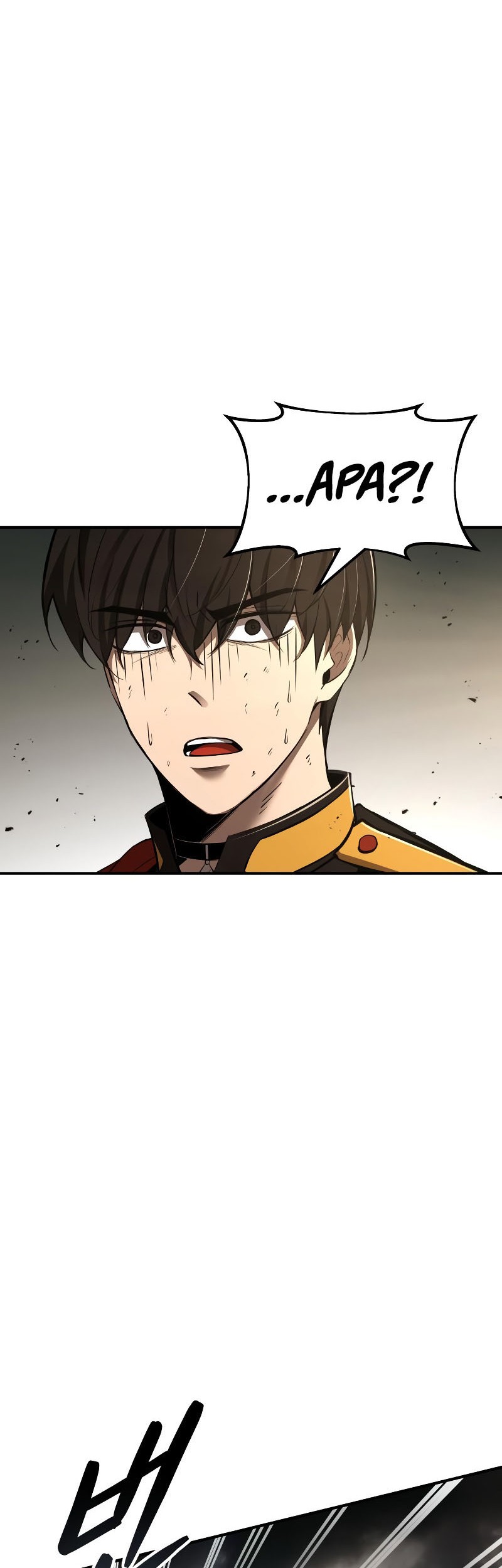 I Became the Tyrant of a Defense Game Chapter 32 - halaman 73