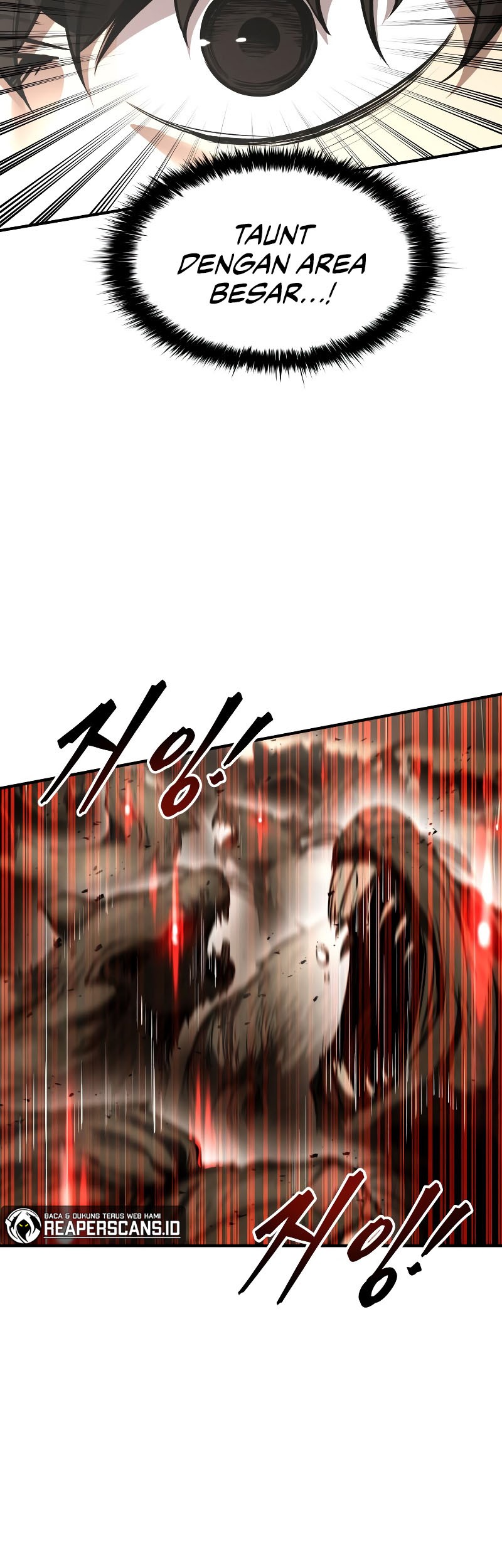 I Became the Tyrant of a Defense Game Chapter 32 - halaman 79