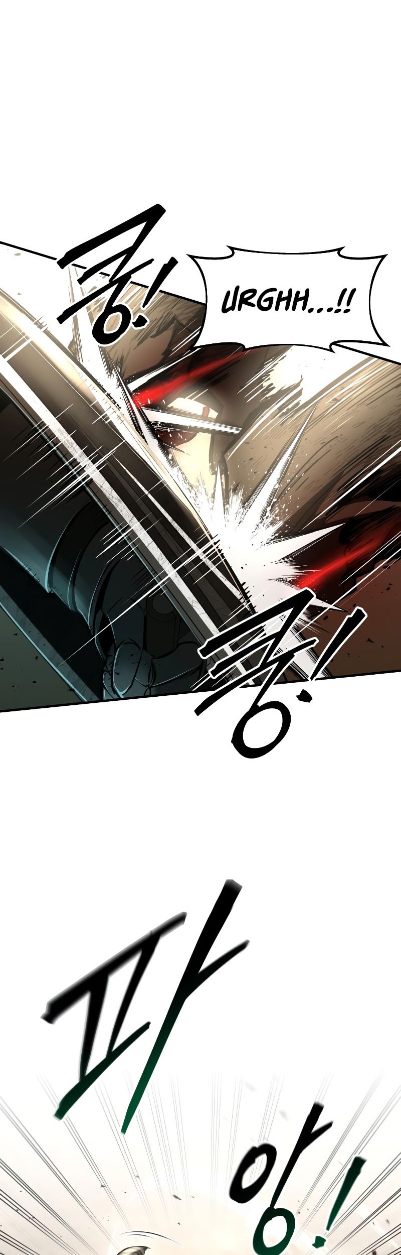 I Became the Tyrant of a Defense Game Chapter 33 - halaman 60