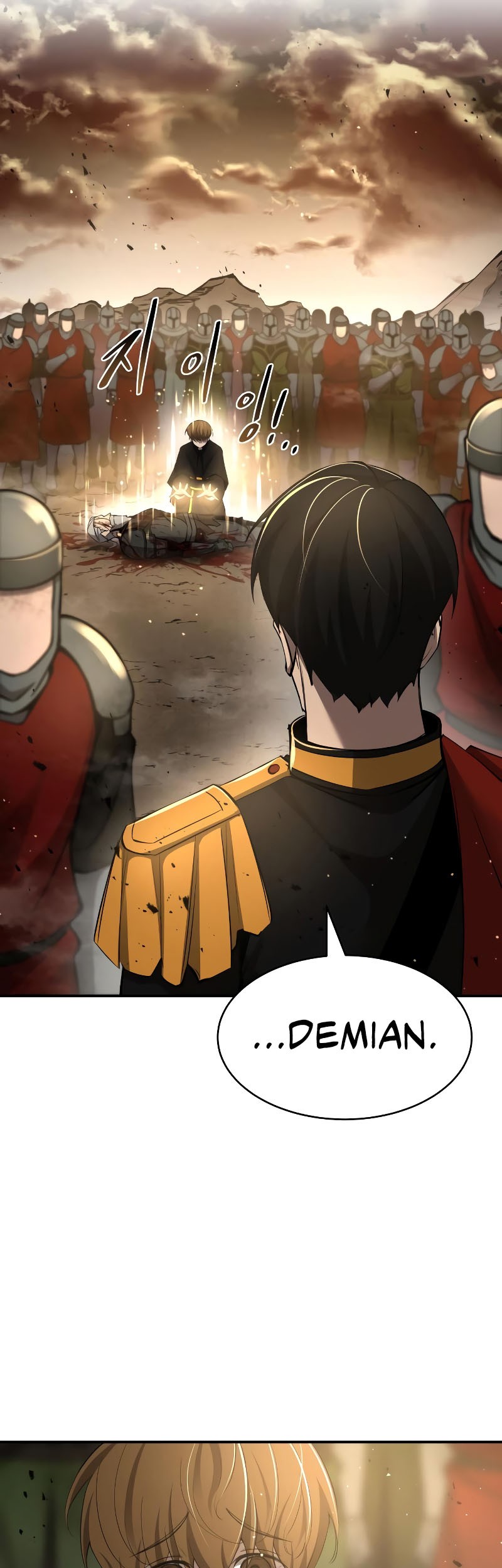 I Became the Tyrant of a Defense Game Chapter 34 - halaman 7