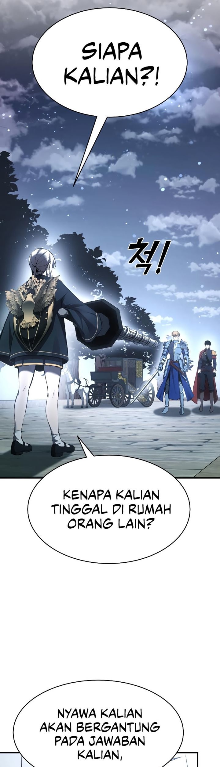 I Became the Tyrant of a Defense Game Chapter 35 - halaman 30