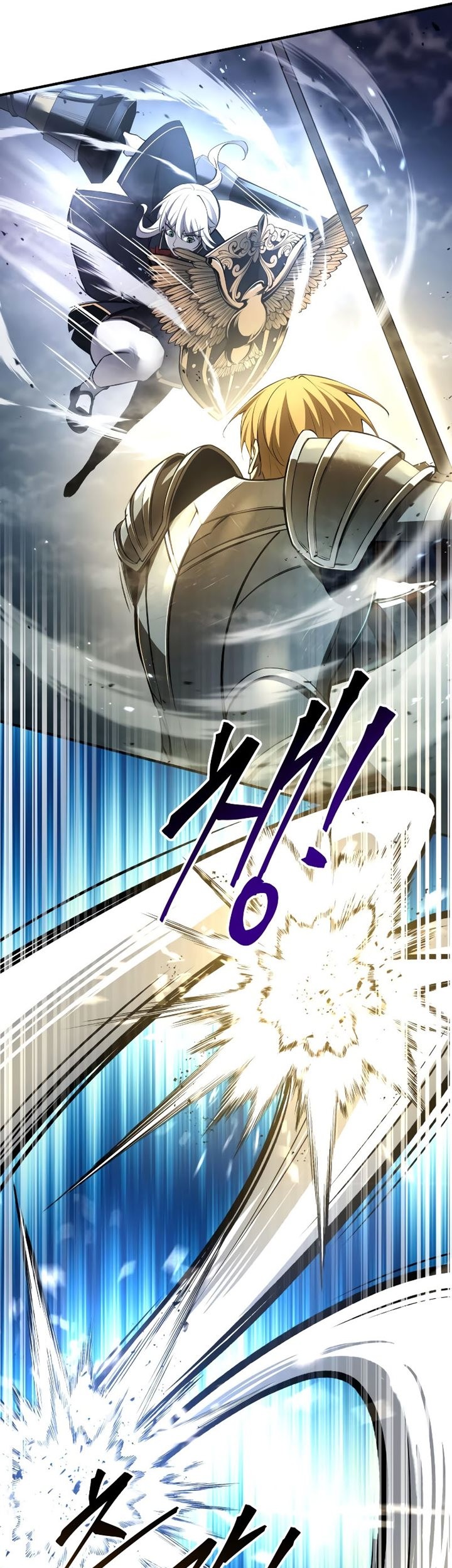 I Became the Tyrant of a Defense Game Chapter 35 - halaman 69