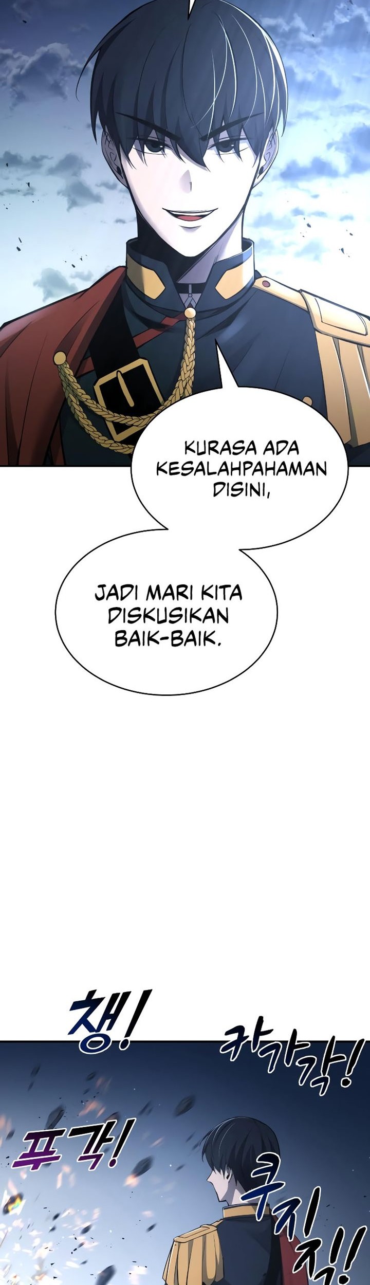 I Became the Tyrant of a Defense Game Chapter 35 - halaman 74