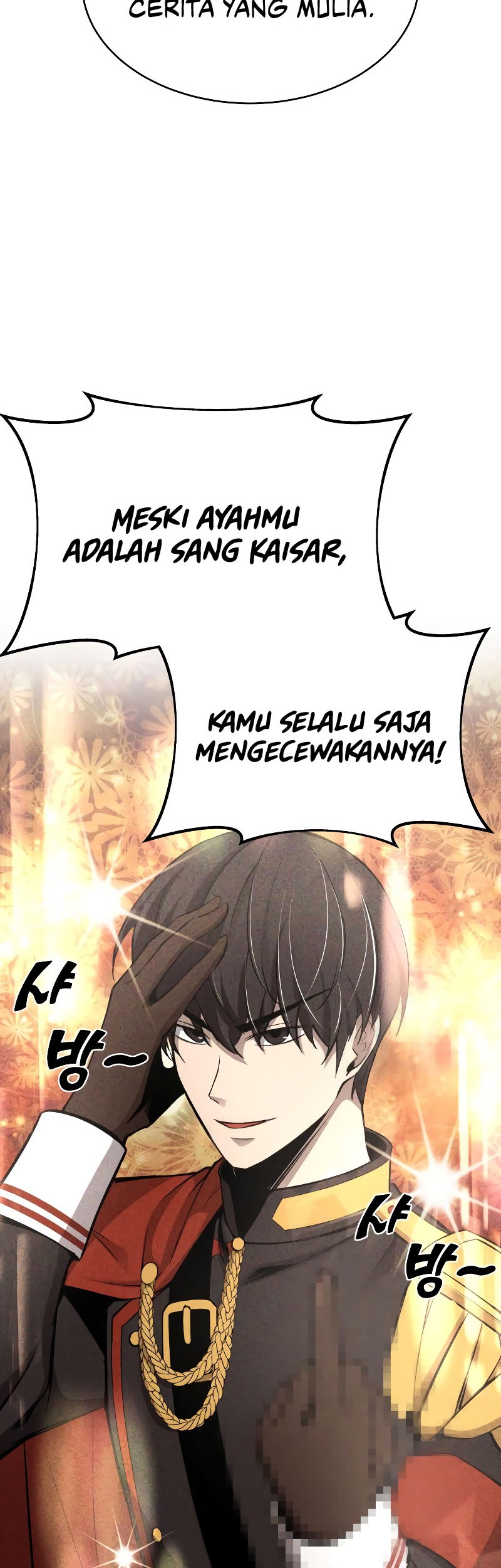 I Became the Tyrant of a Defense Game Chapter 36 - halaman 55