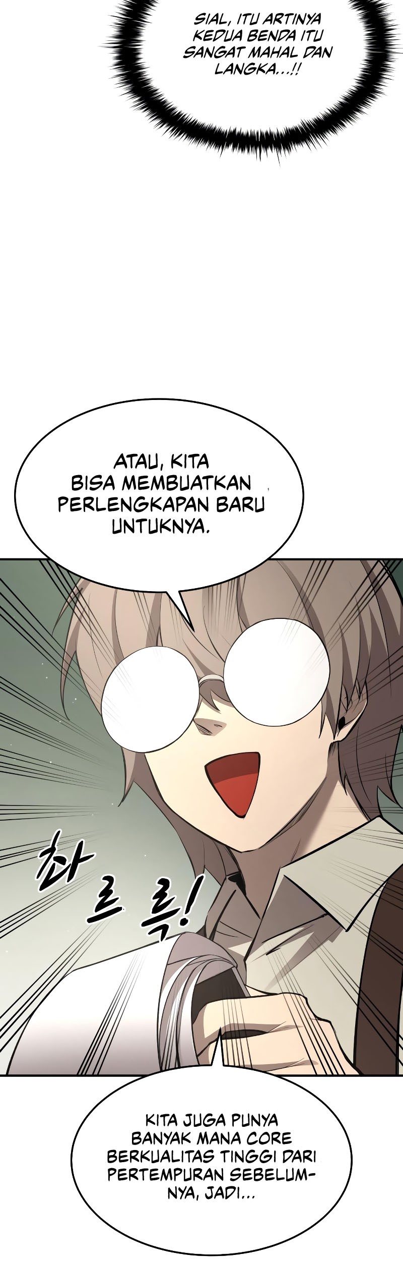 I Became the Tyrant of a Defense Game Chapter 37 - halaman 39