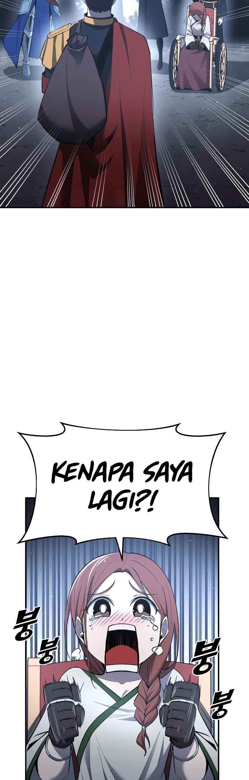 I Became the Tyrant of a Defense Game Chapter 37 - halaman 48