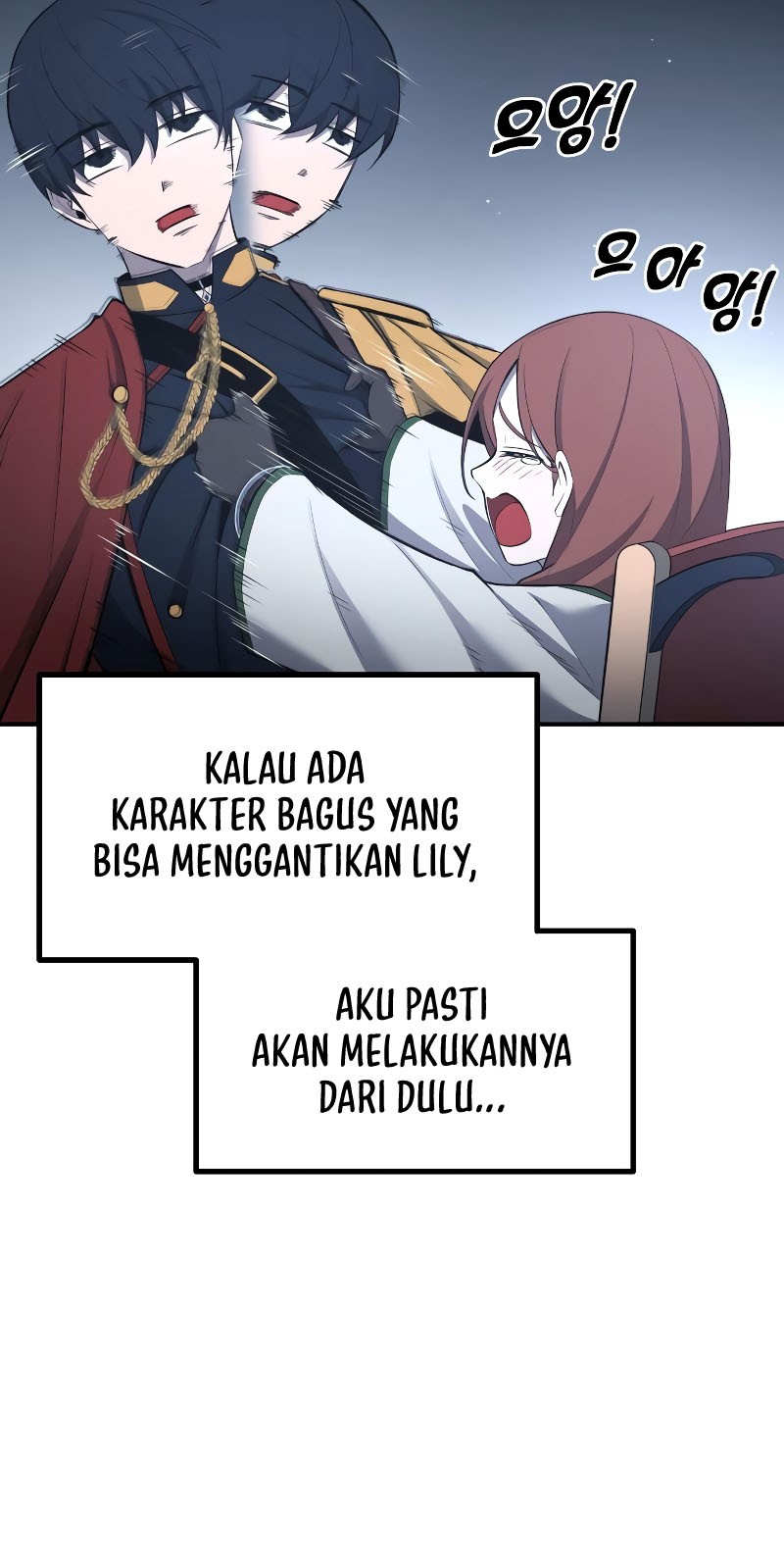 I Became the Tyrant of a Defense Game Chapter 37 - halaman 51