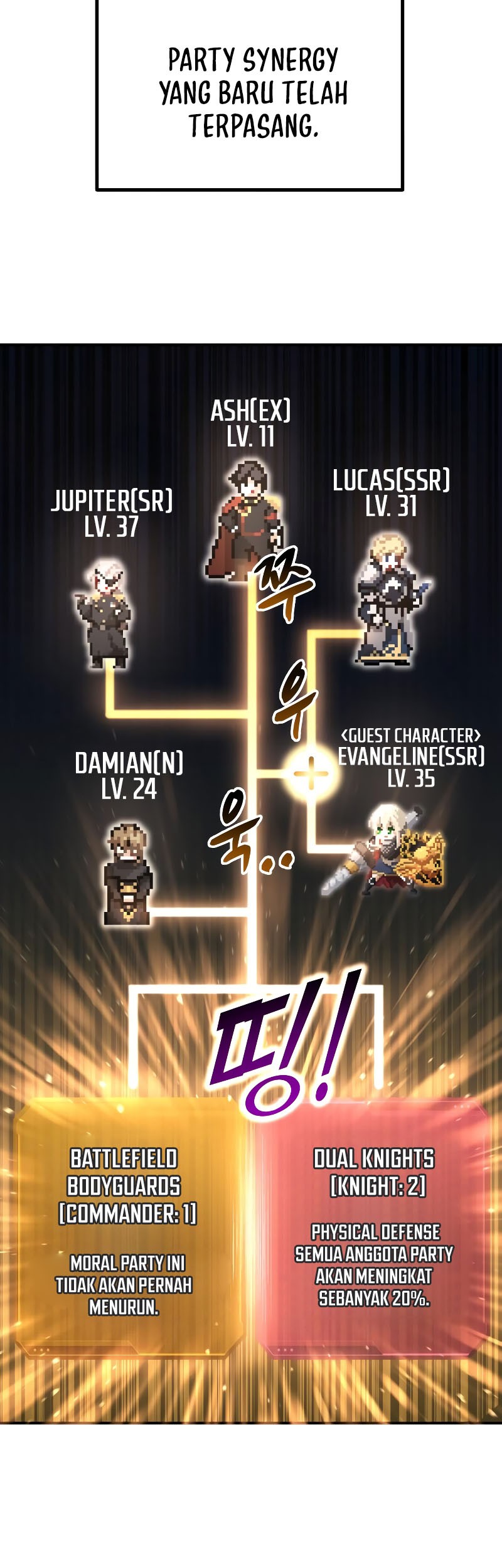 I Became the Tyrant of a Defense Game Chapter 37 - halaman 79