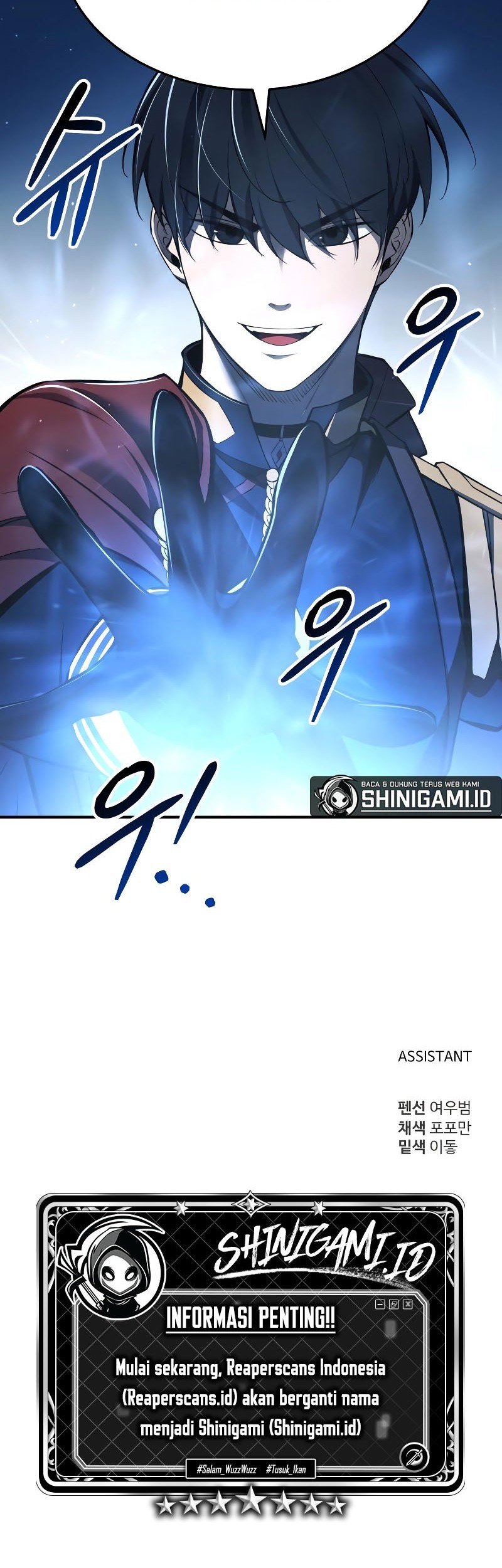 I Became the Tyrant of a Defense Game Chapter 37 - halaman 85
