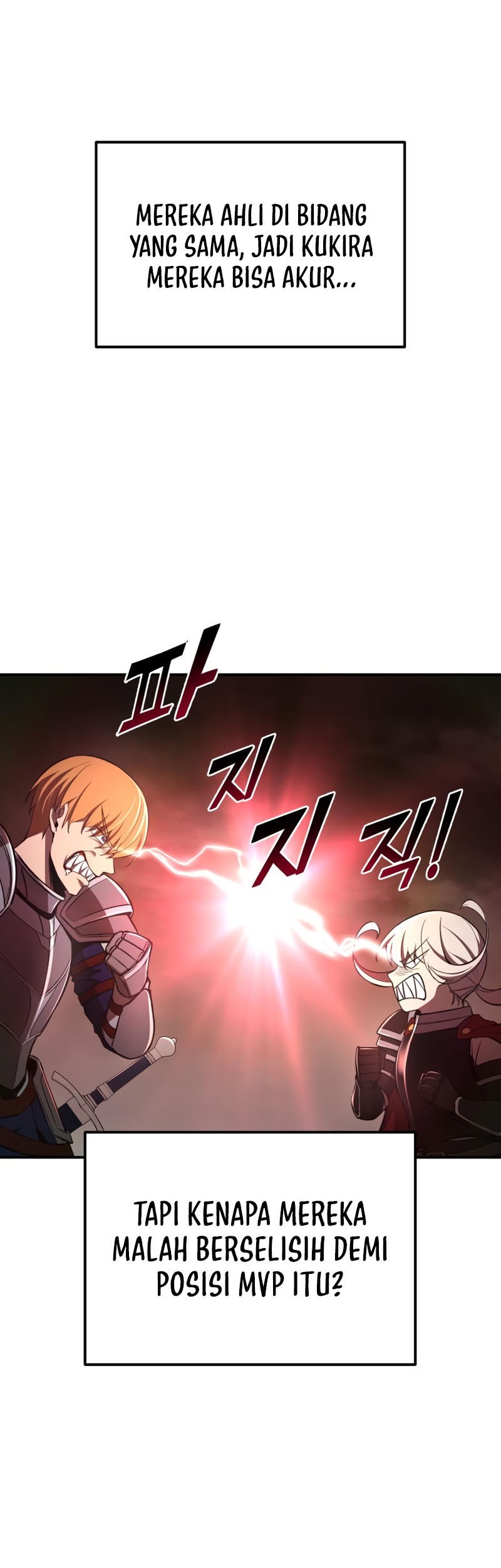 I Became the Tyrant of a Defense Game Chapter 38 - halaman 17