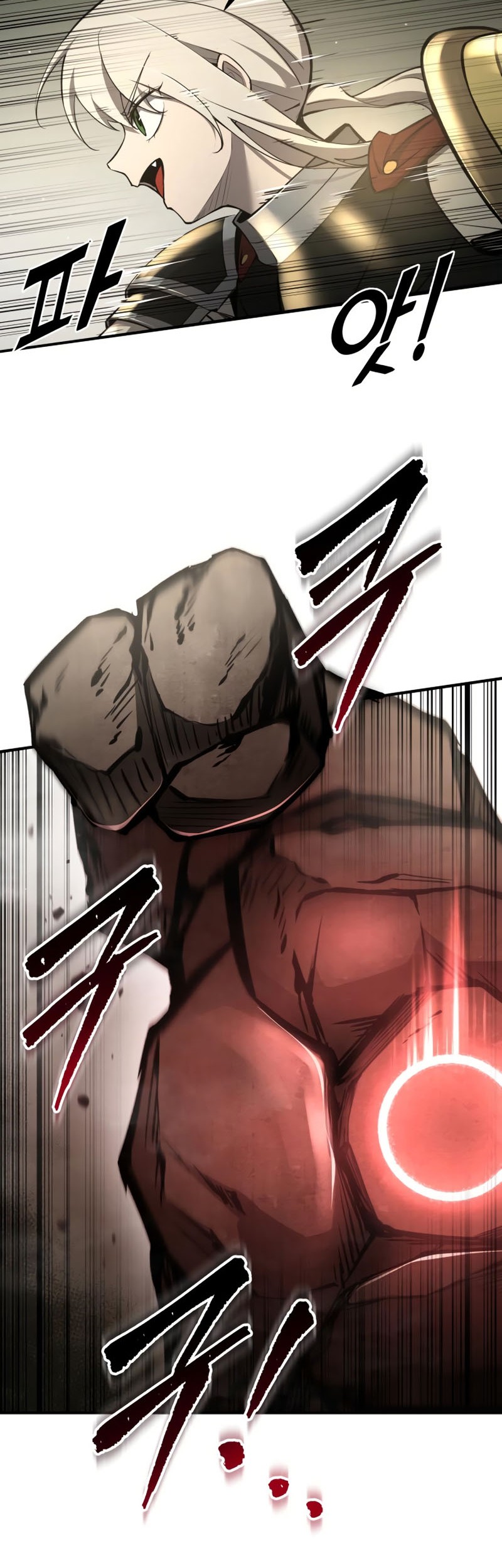 I Became the Tyrant of a Defense Game Chapter 38 - halaman 42