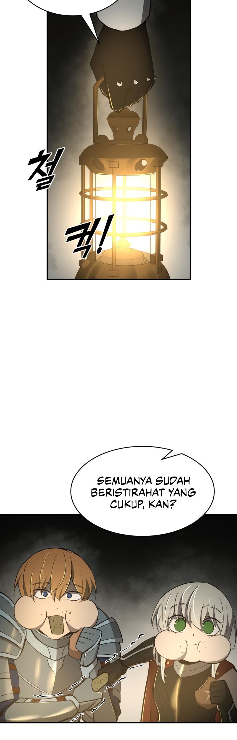 I Became the Tyrant of a Defense Game Chapter 38 - halaman 82