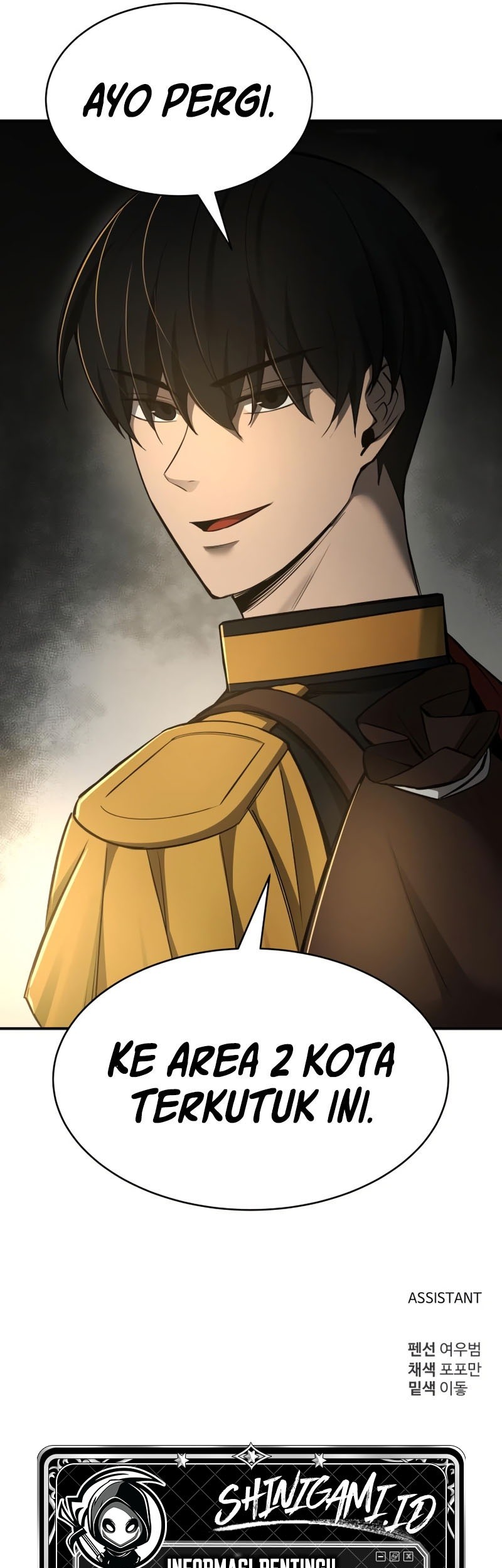 I Became the Tyrant of a Defense Game Chapter 38 - halaman 86