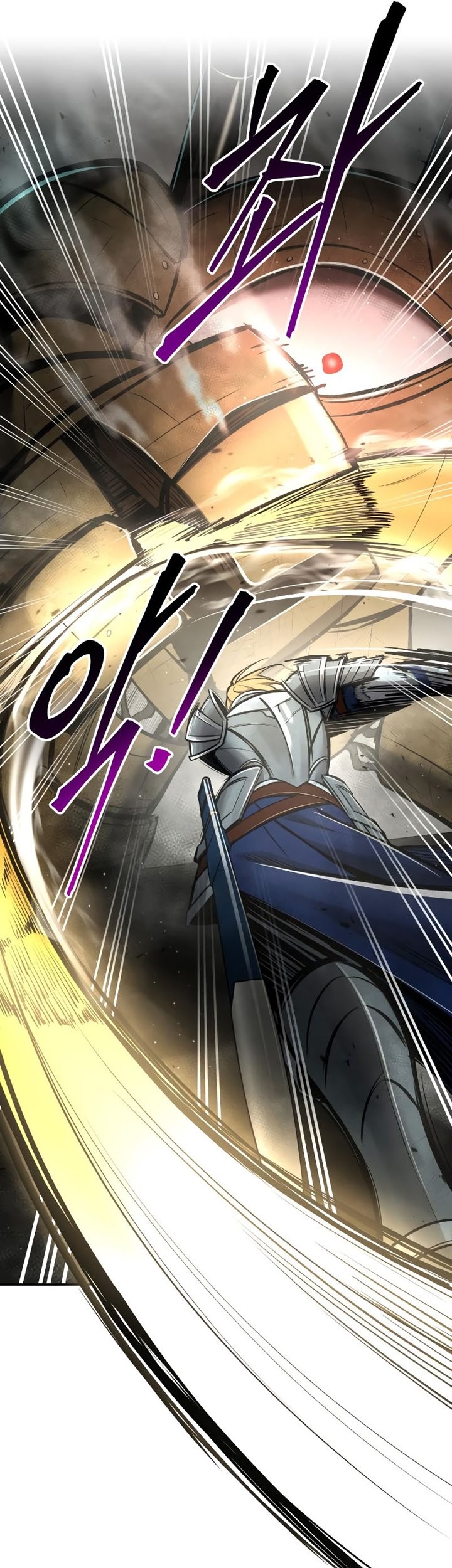 I Became the Tyrant of a Defense Game Chapter 39 - halaman 14