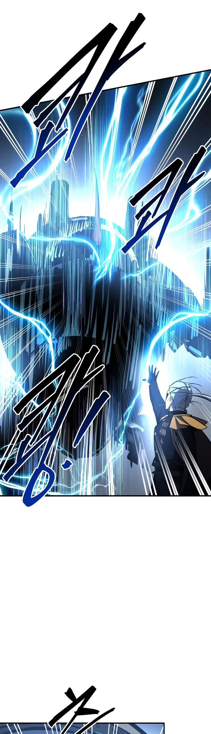 I Became the Tyrant of a Defense Game Chapter 39 - halaman 30