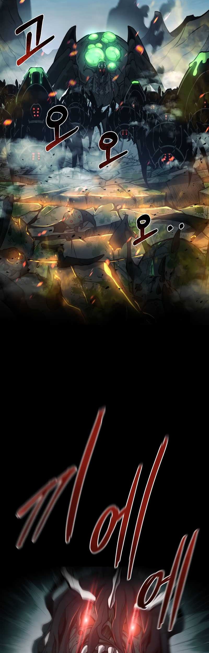 I Became the Tyrant of a Defense Game Chapter 4 - halaman 63