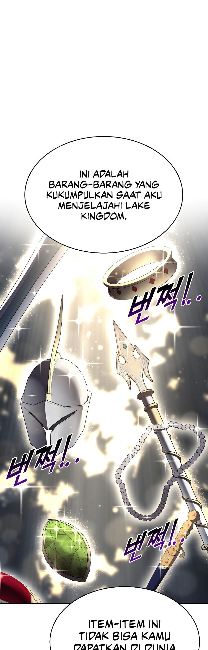 I Became the Tyrant of a Defense Game Chapter 40 - halaman 15