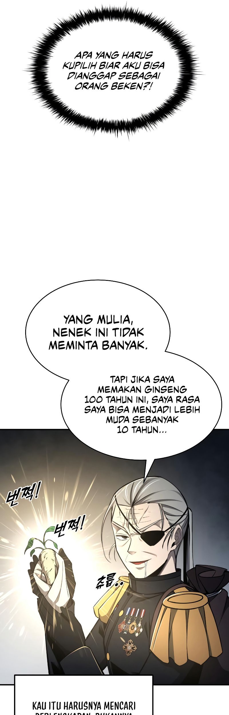 I Became the Tyrant of a Defense Game Chapter 40 - halaman 27