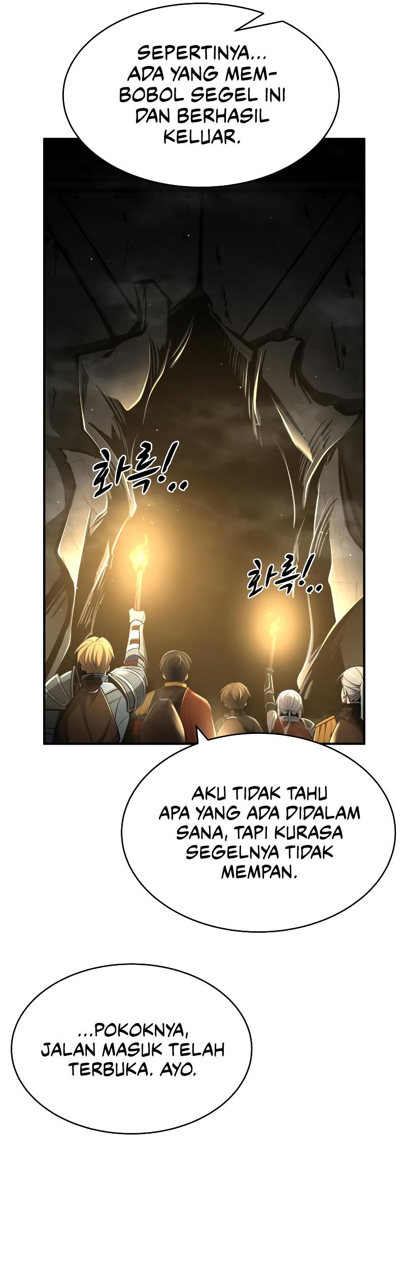 I Became the Tyrant of a Defense Game Chapter 40 - halaman 82