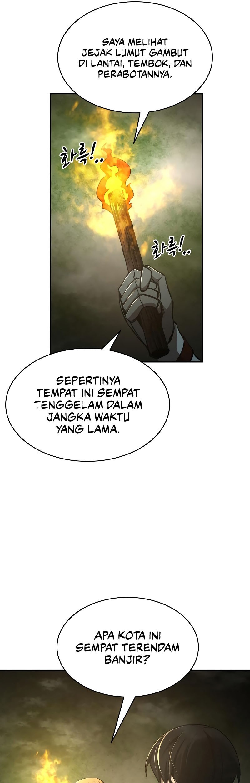 I Became the Tyrant of a Defense Game Chapter 40 - halaman 87