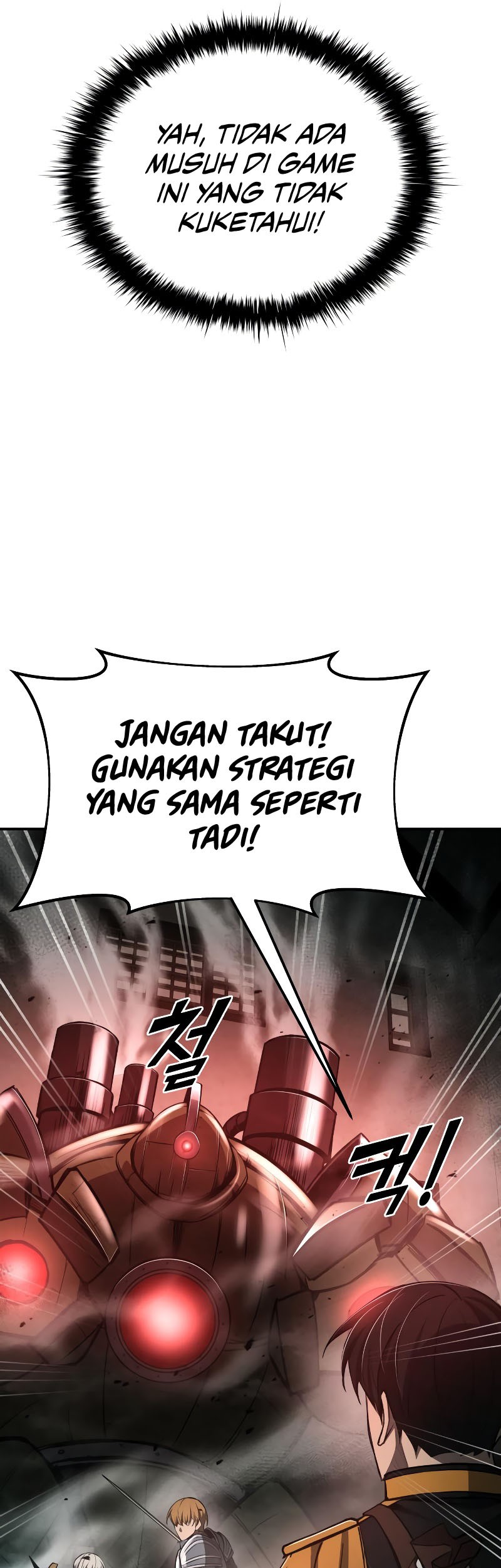 I Became the Tyrant of a Defense Game Chapter 41 - halaman 11