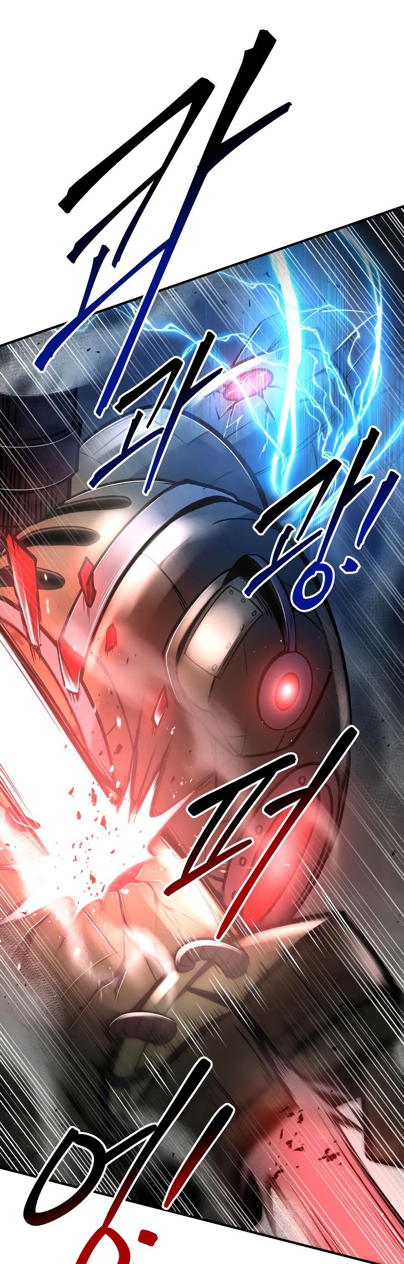 I Became the Tyrant of a Defense Game Chapter 41 - halaman 17