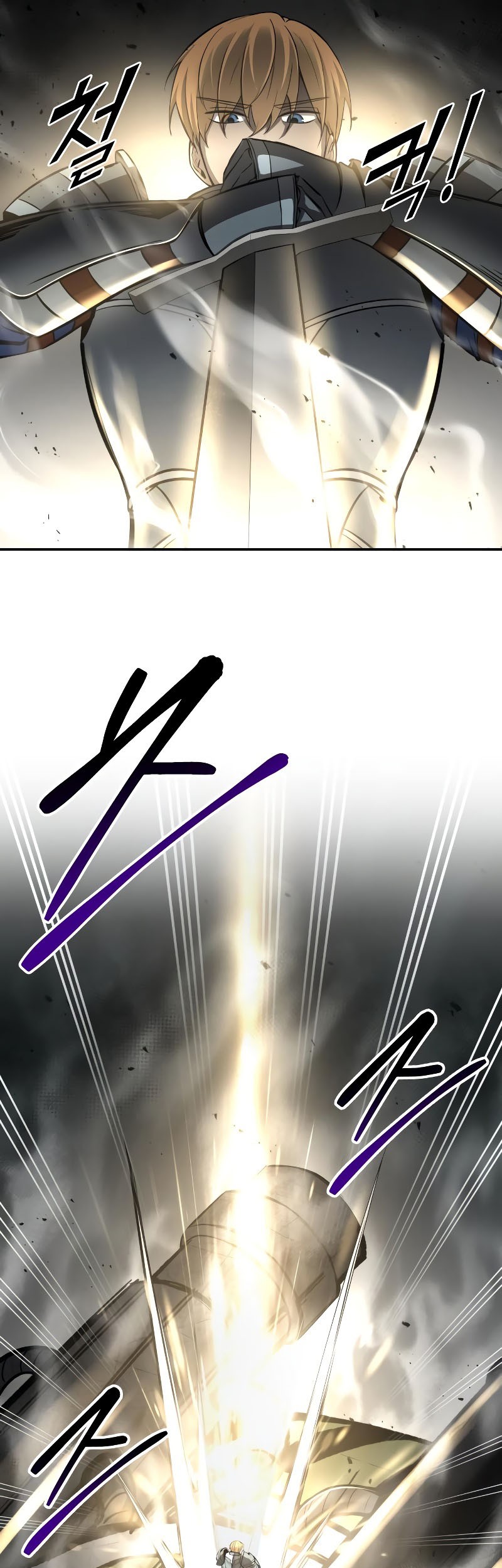 I Became the Tyrant of a Defense Game Chapter 41 - halaman 39