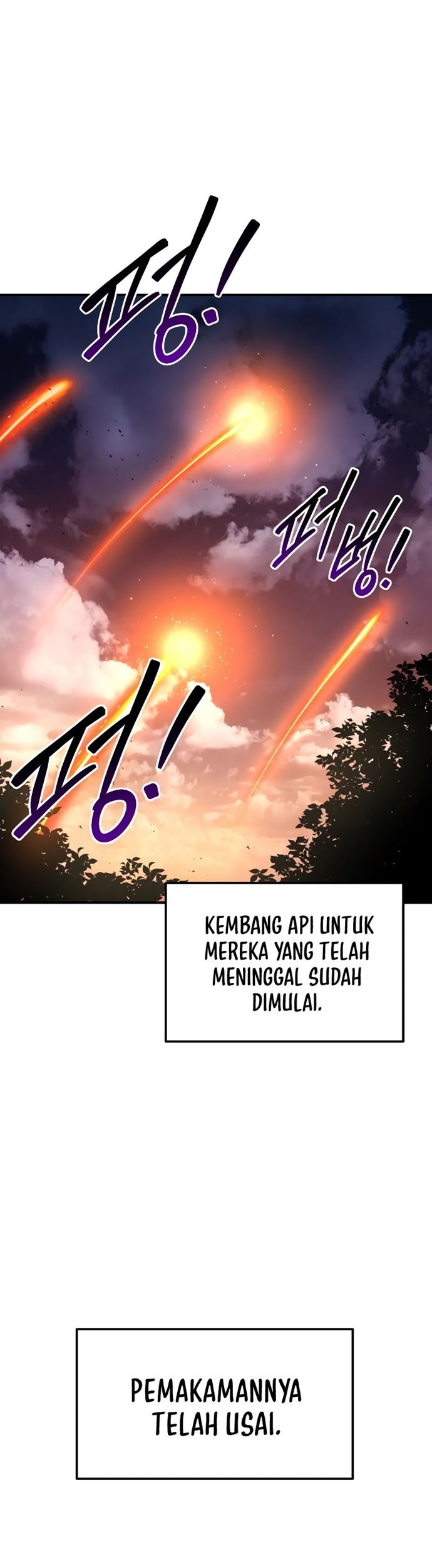 I Became the Tyrant of a Defense Game Chapter 43 - halaman 38