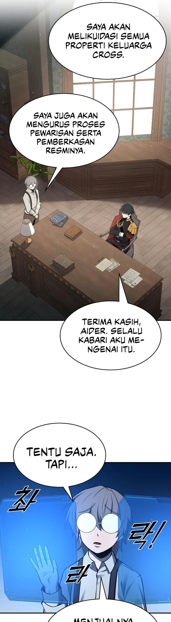 I Became the Tyrant of a Defense Game Chapter 44 - halaman 6