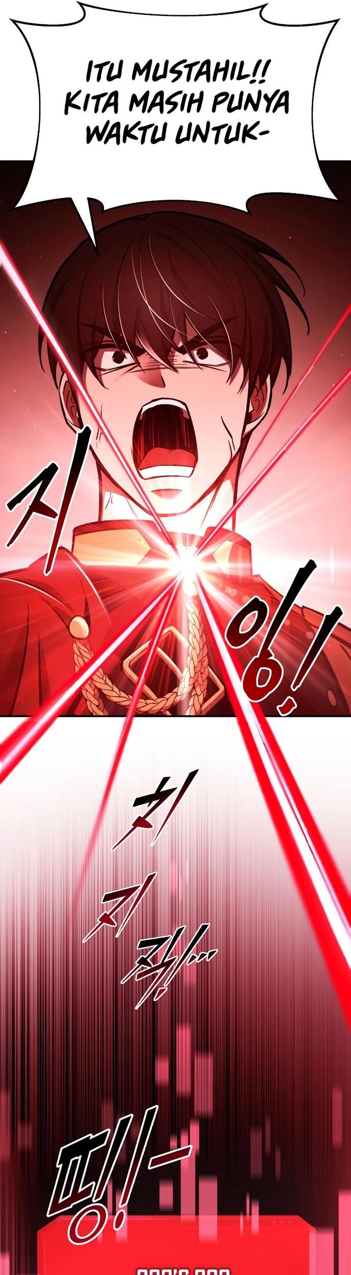 I Became the Tyrant of a Defense Game Chapter 44 - halaman 77