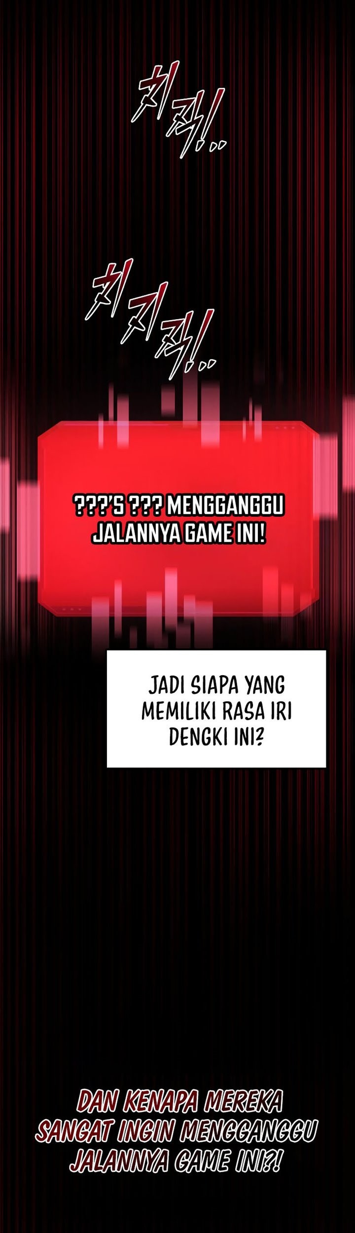 I Became the Tyrant of a Defense Game Chapter 45 - halaman 14