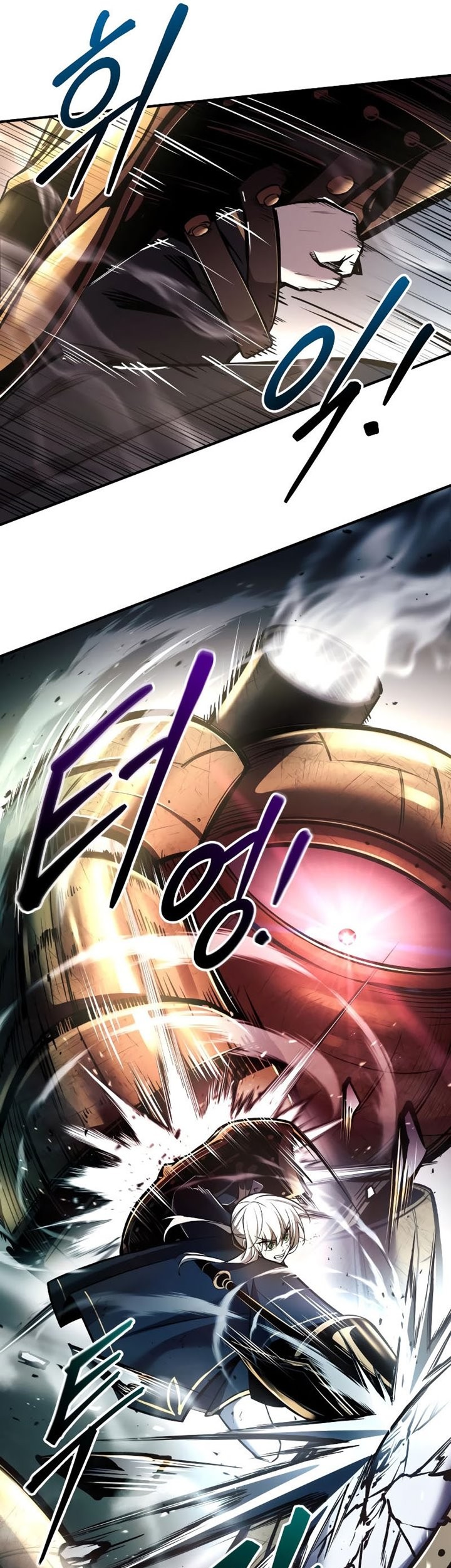 I Became the Tyrant of a Defense Game Chapter 46 - halaman 26