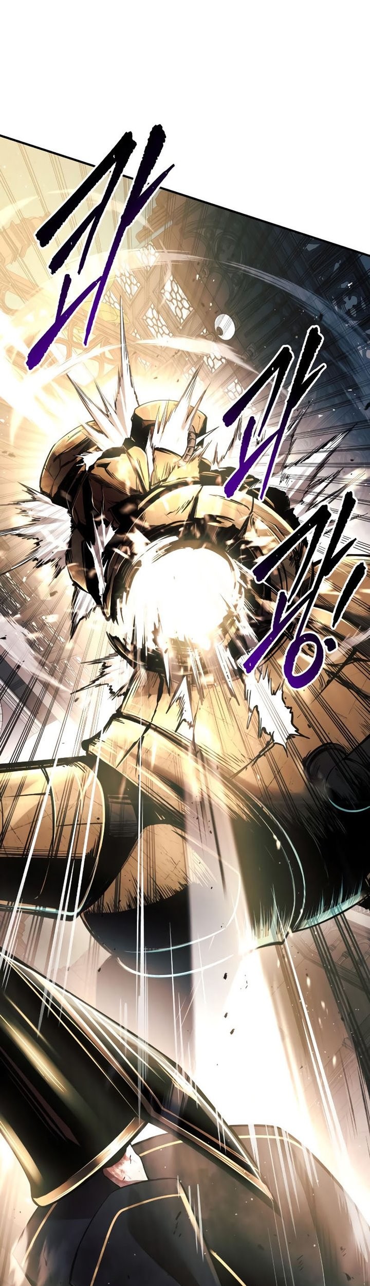 I Became the Tyrant of a Defense Game Chapter 46 - halaman 34