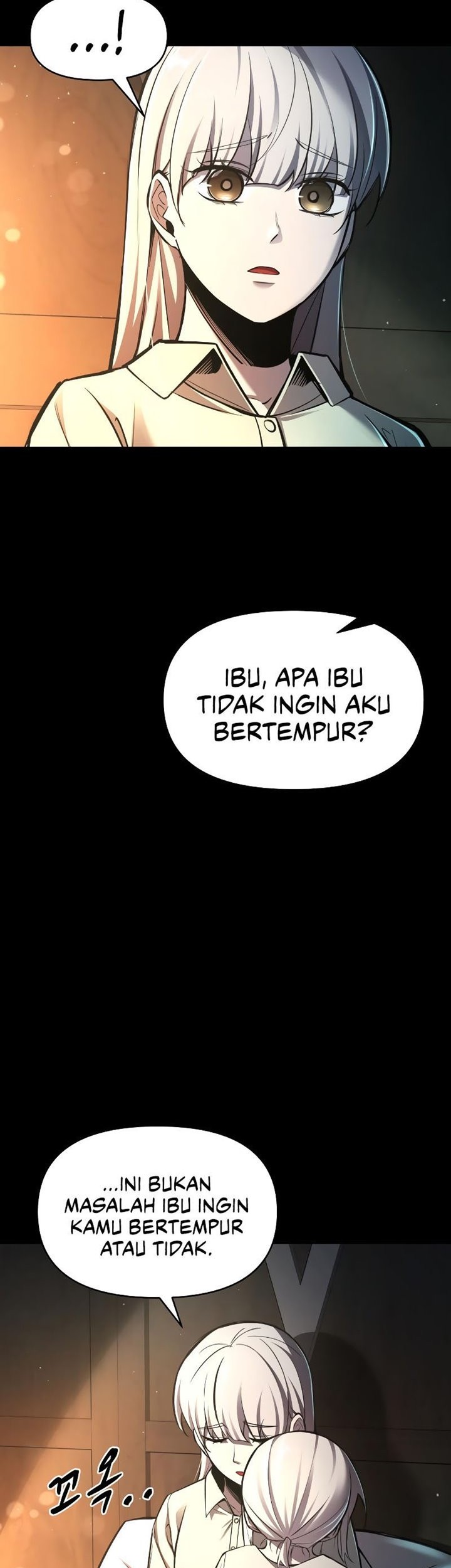I Became the Tyrant of a Defense Game Chapter 46 - halaman 4