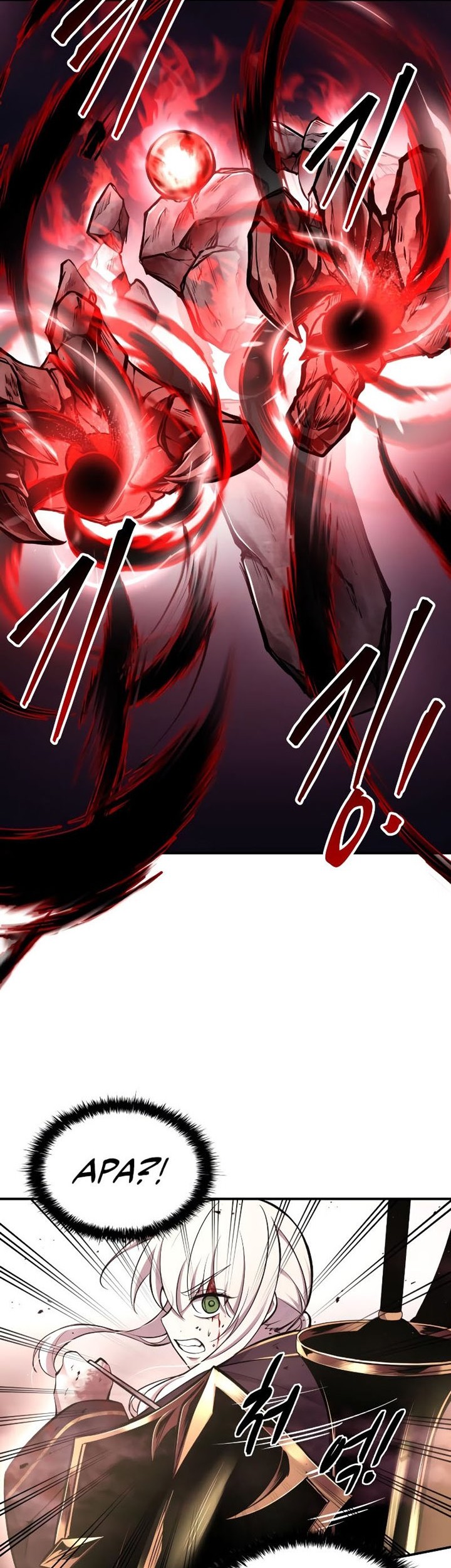 I Became the Tyrant of a Defense Game Chapter 46 - halaman 47