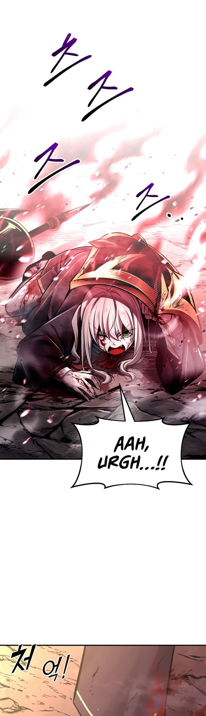 I Became the Tyrant of a Defense Game Chapter 46 - halaman 51