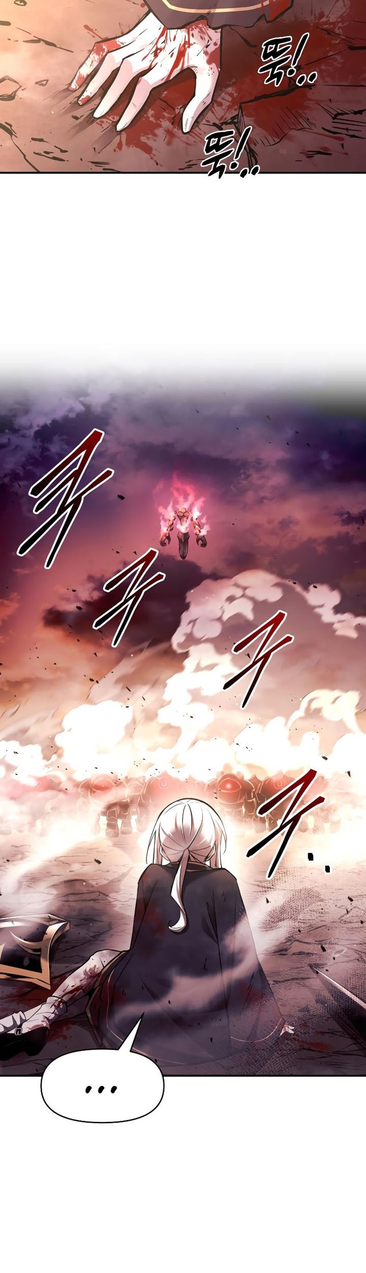 I Became the Tyrant of a Defense Game Chapter 46 - halaman 52