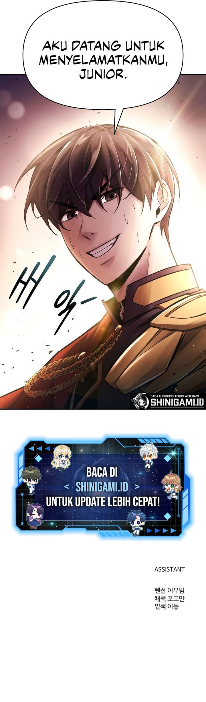 I Became the Tyrant of a Defense Game Chapter 46 - halaman 66