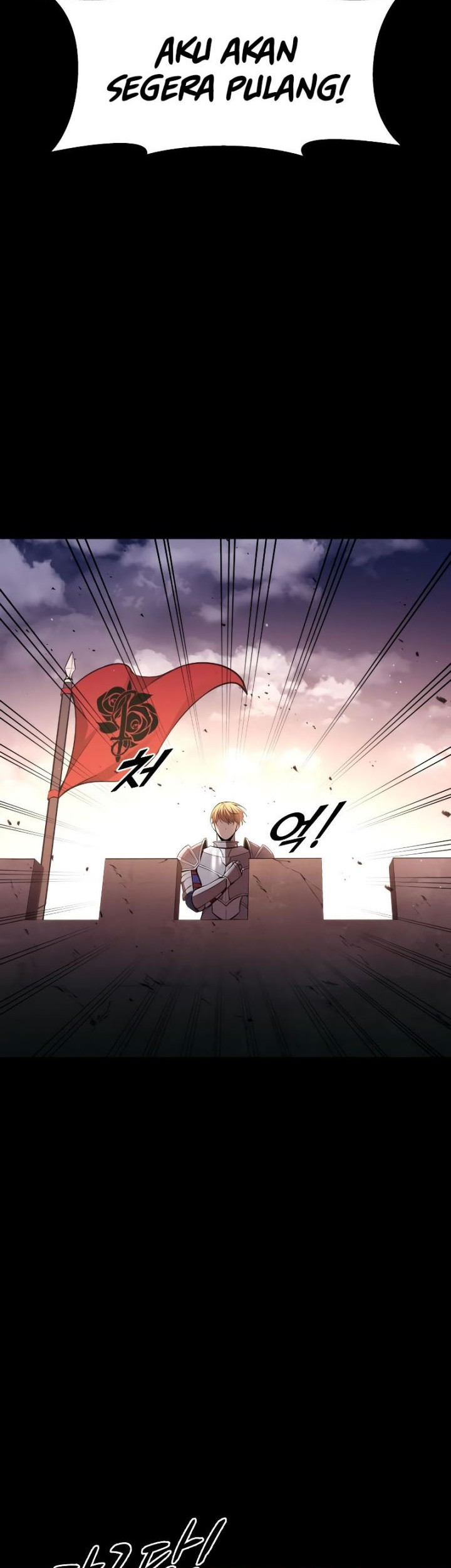 I Became the Tyrant of a Defense Game Chapter 47 - halaman 27