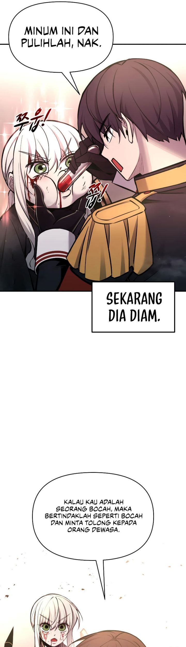 I Became the Tyrant of a Defense Game Chapter 47 - halaman 42