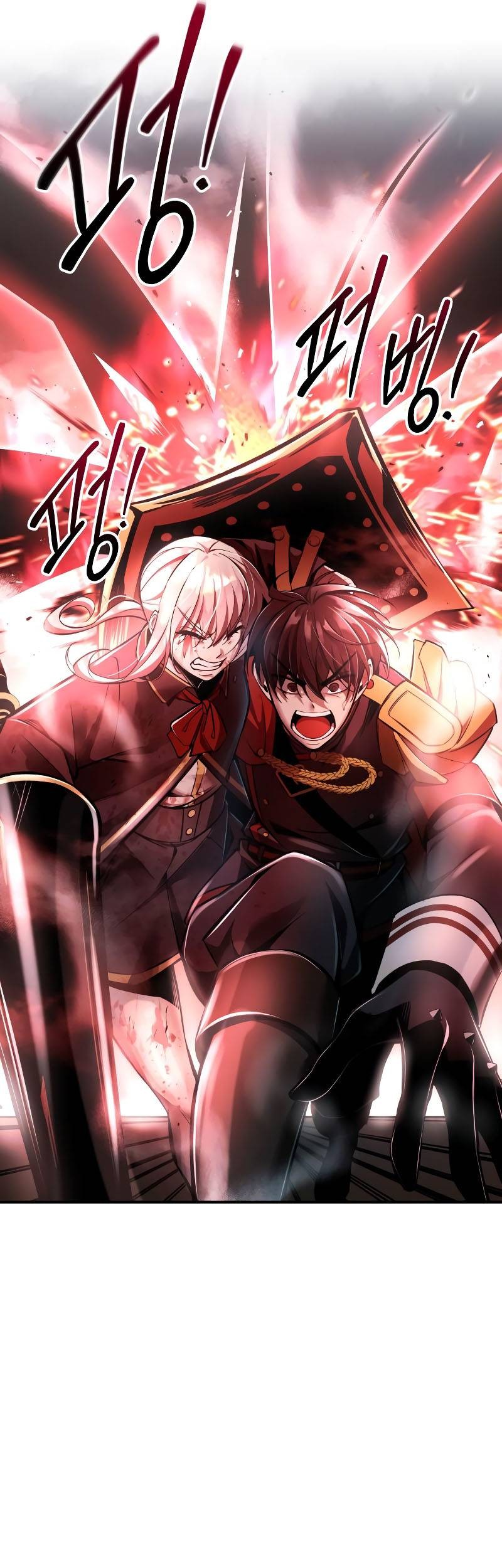I Became the Tyrant of a Defense Game Chapter 48 - halaman 34