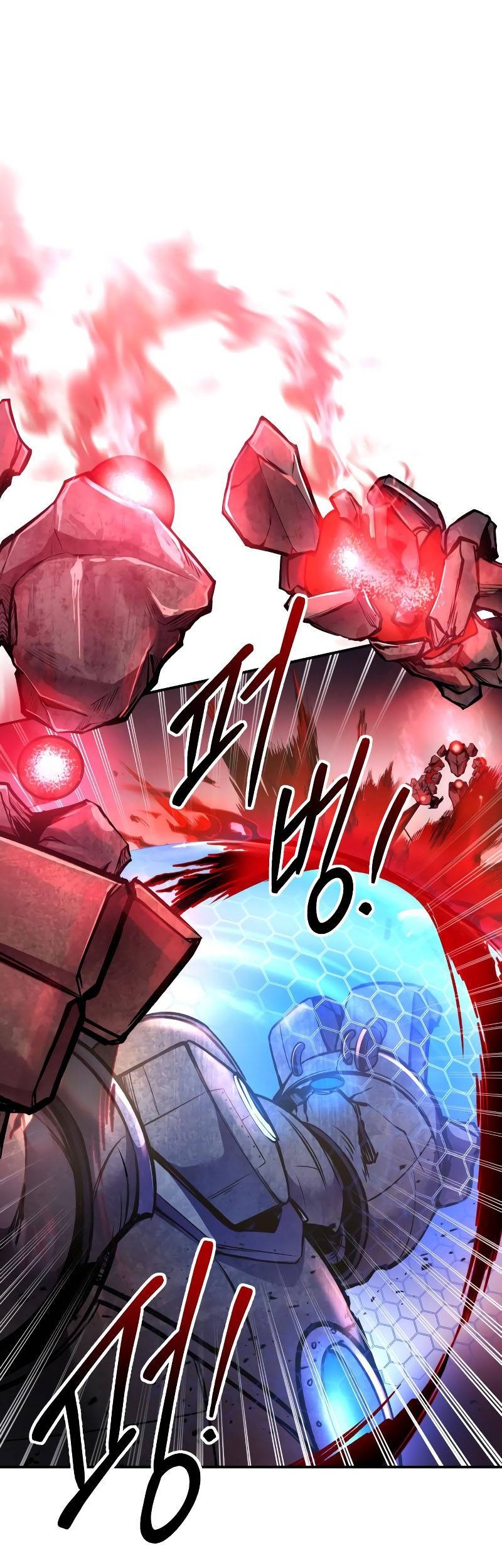 I Became the Tyrant of a Defense Game Chapter 48 - halaman 41