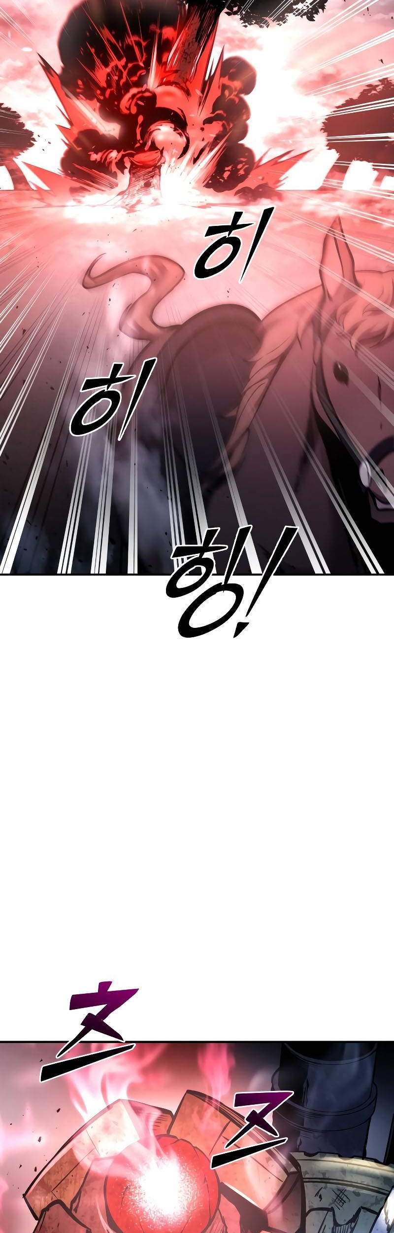 I Became the Tyrant of a Defense Game Chapter 48 - halaman 54