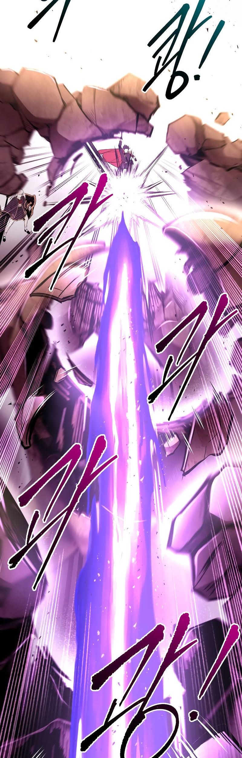 I Became the Tyrant of a Defense Game Chapter 49 - halaman 21