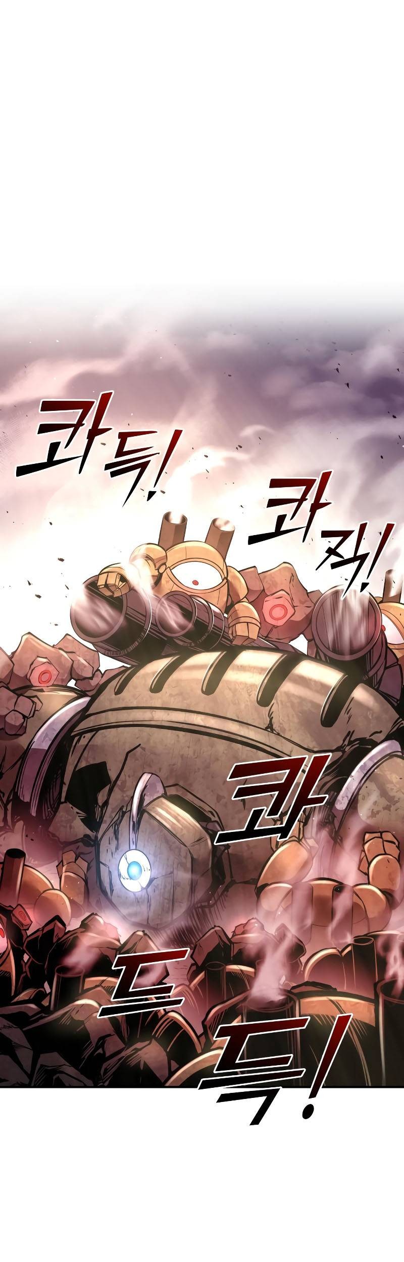 I Became the Tyrant of a Defense Game Chapter 49 - halaman 40