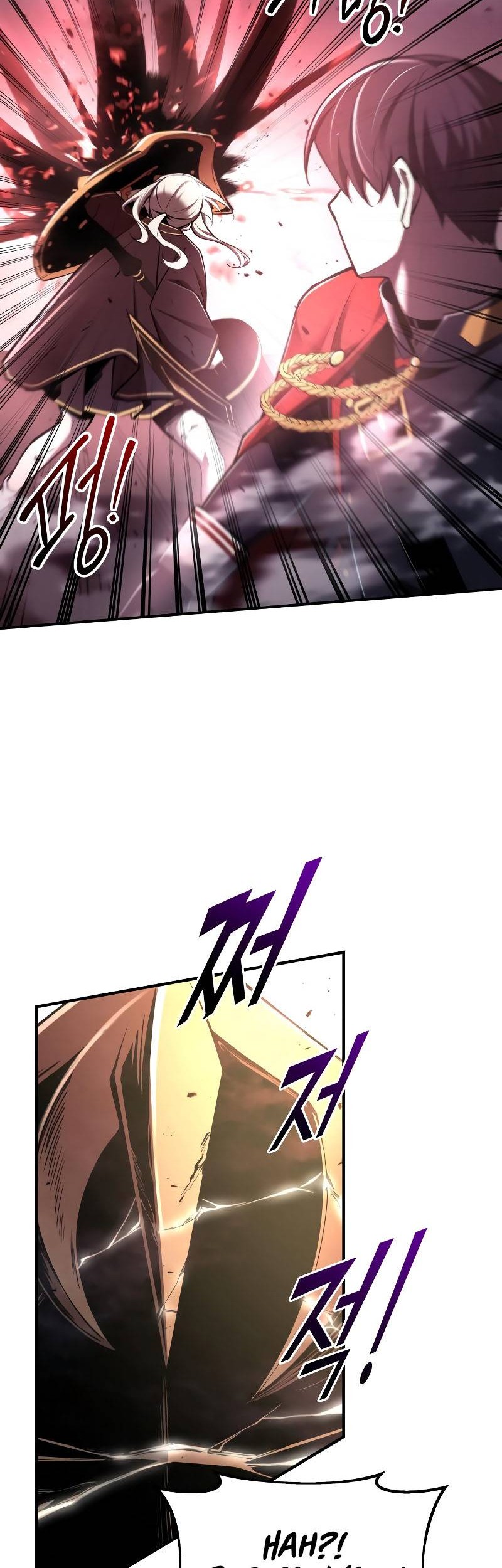 I Became the Tyrant of a Defense Game Chapter 49 - halaman 60