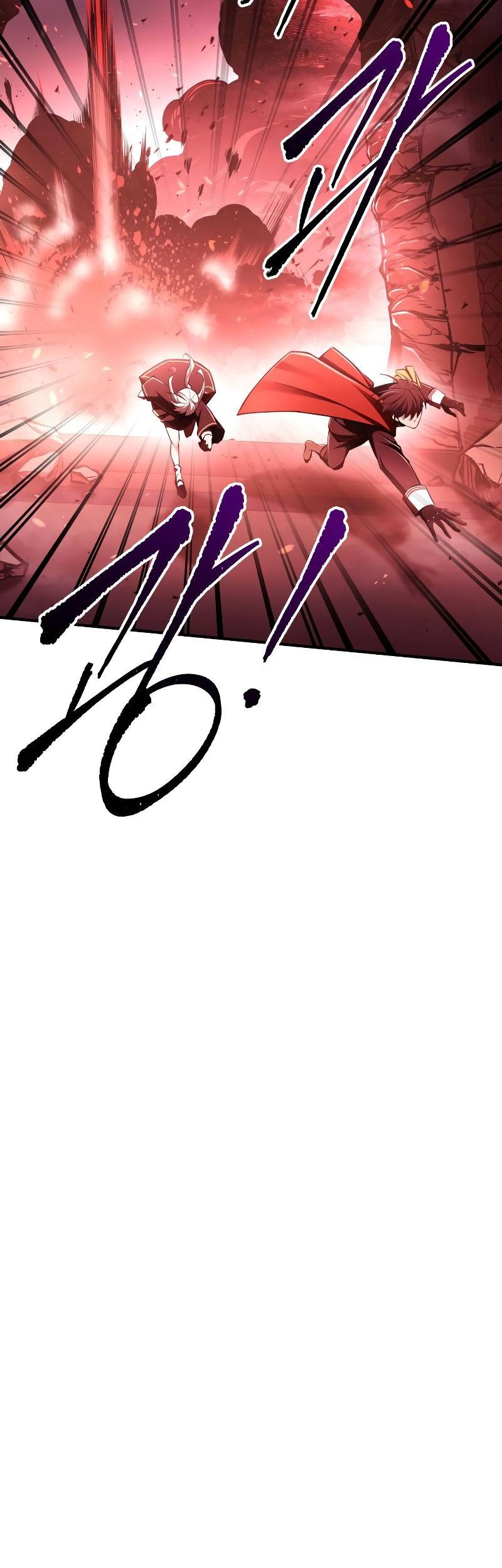 I Became the Tyrant of a Defense Game Chapter 49 - halaman 70